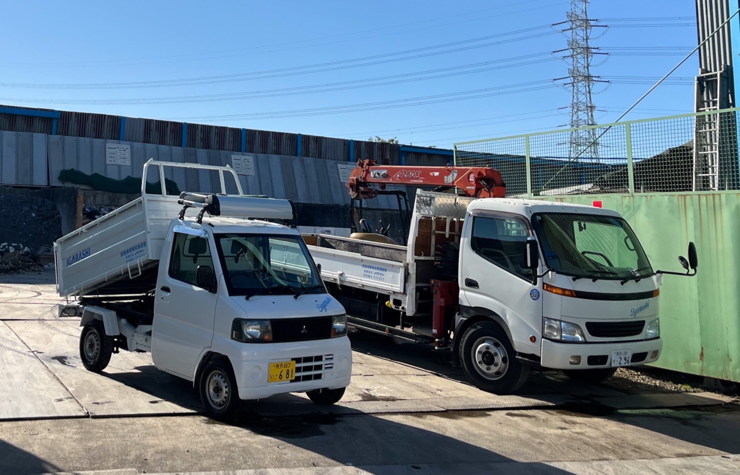 ユニック・軽ダンプ